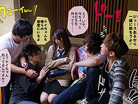 修学旅行中に告白しようと思ってた幼馴染がたまたま同じ旅館に泊まってたウェーイwww系ヤリサー集団の目に留まり、性玩具にされてしまった　サンプル画像06